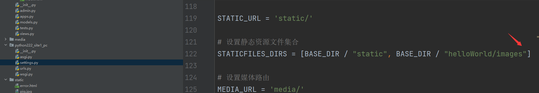 image-20240214205539794