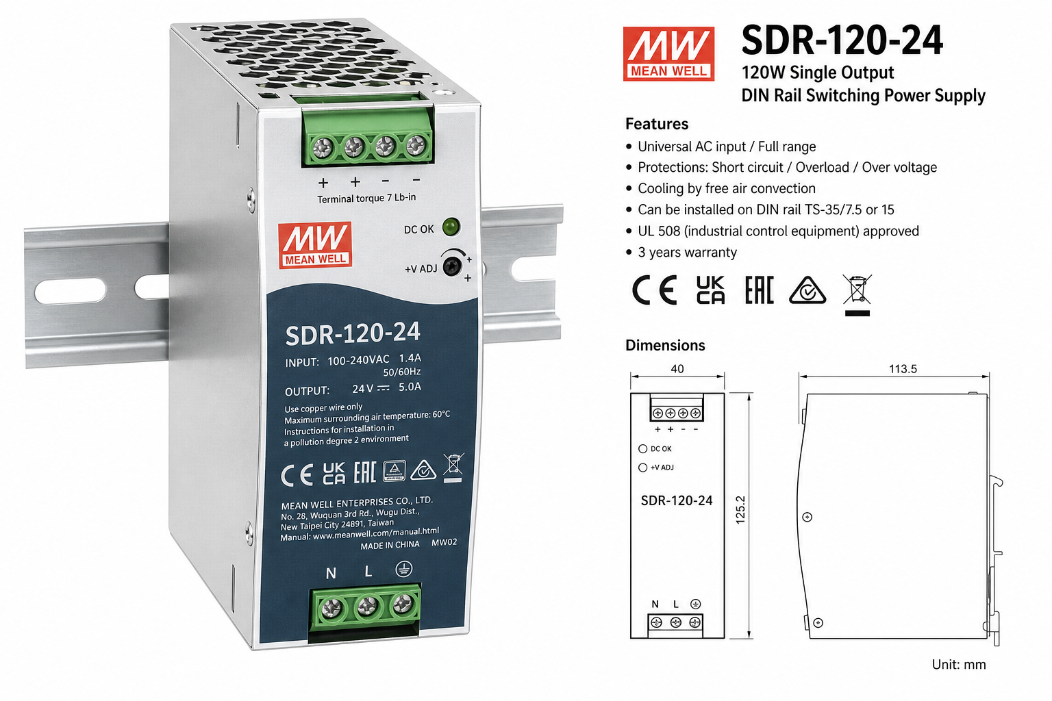 明纬 SDR-120-24 开关电源