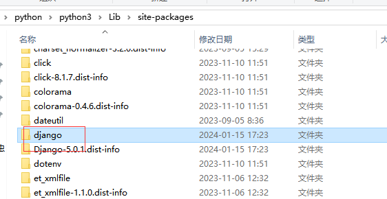 image-20240131220452238
