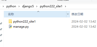 image-20240202134401394