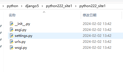 image-20240202134408937
