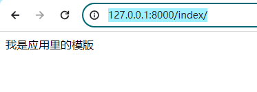 image-20240205122020903