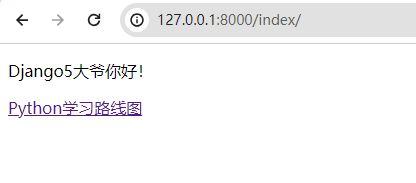 image-20240205122520607