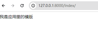 image-20240205122719231