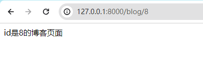 image-20240214102024852