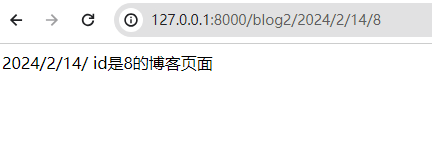 image-20240214102933139